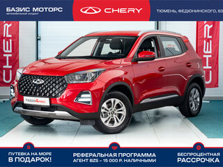 2025 Chery Tiggo 4 Pro I Рестайлинг, красный, 1950000 рублей, вид 1