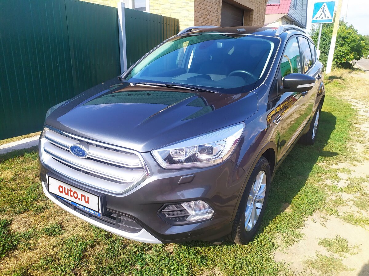 Купить б/у Ford Kuga II Рестайлинг 2.5 AT (150 л.с.) бензин автомат в ...