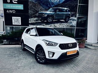 2021 Hyundai Creta I Рестайлинг, белый, 2380000 рублей, вид 1