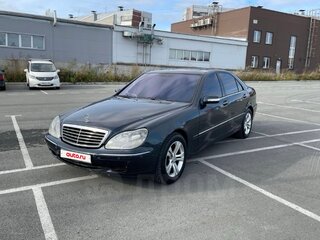 2004 Mercedes-Benz S-Класс 430 IV (W220) Рестайлинг, синий, 1050000 рублей, вид 1