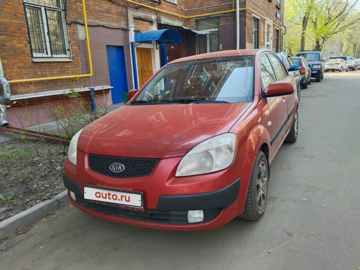 Buy Salvage 2008 Kia Rio in Altoona, PA Copart