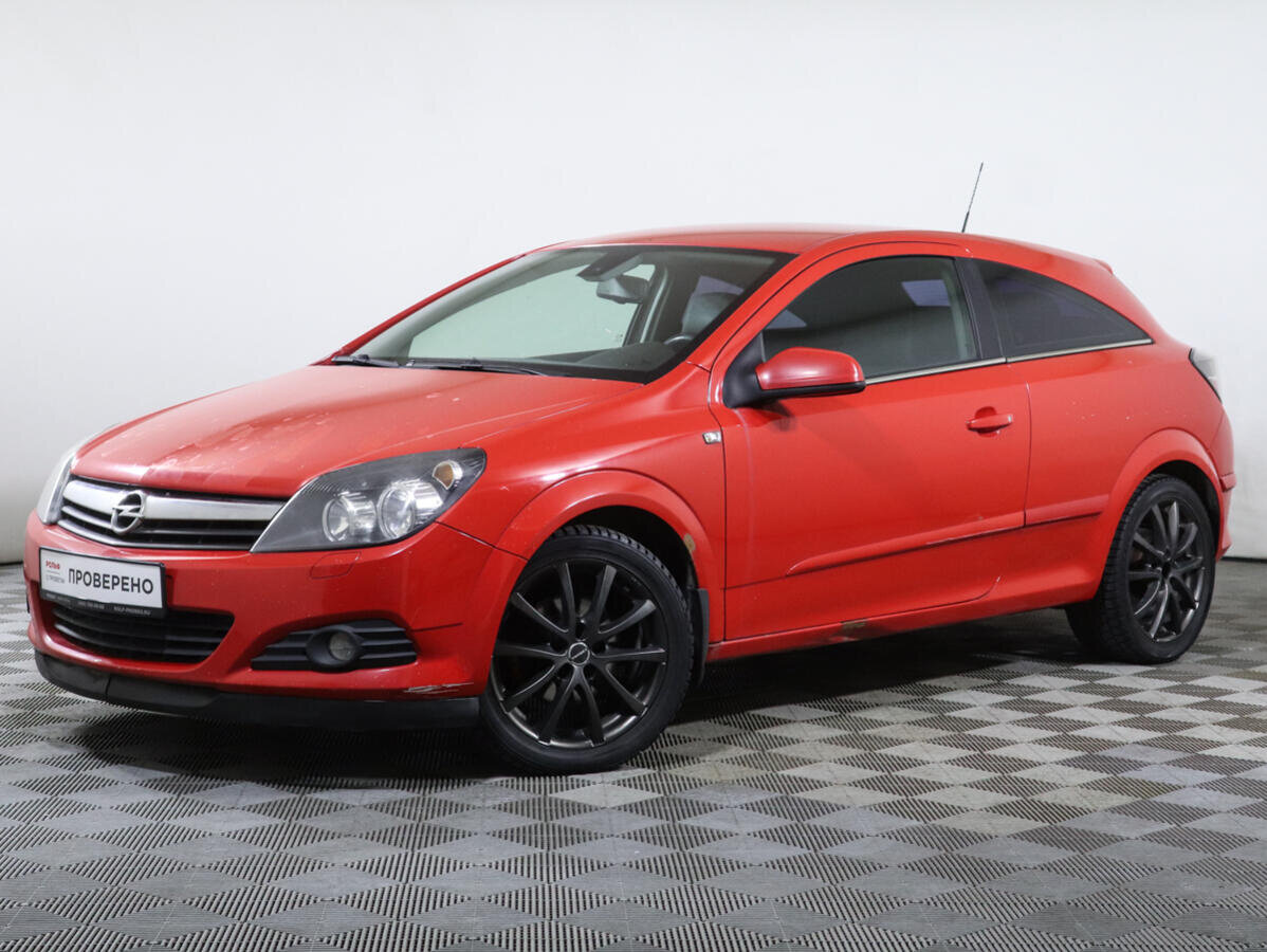 Купить б/у Opel Astra H 1.6 AMT (105 л.с.) бензин робот в Москве ...
