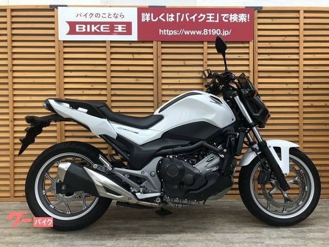 Honda NC 750S