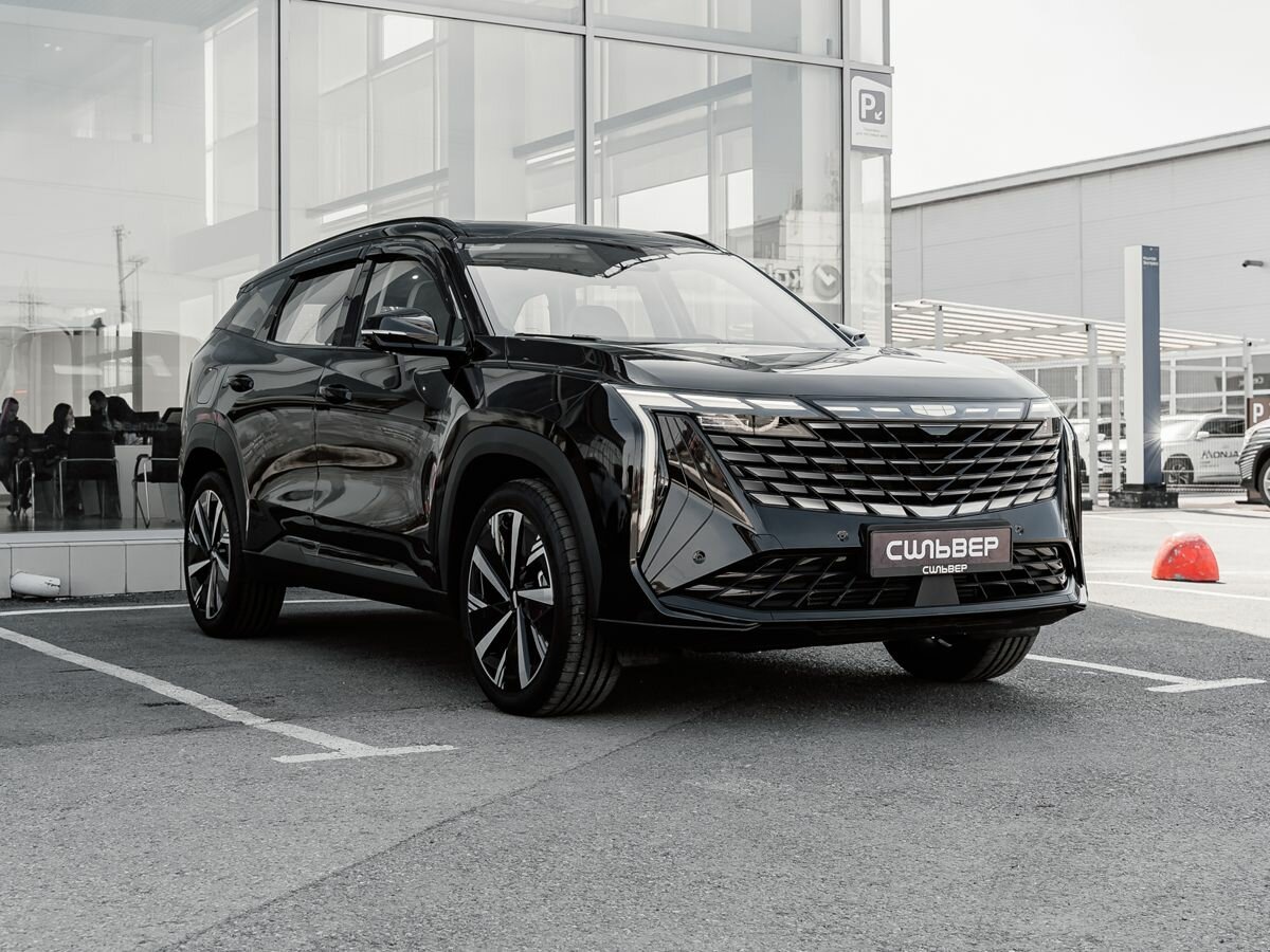 Geely Atlas II