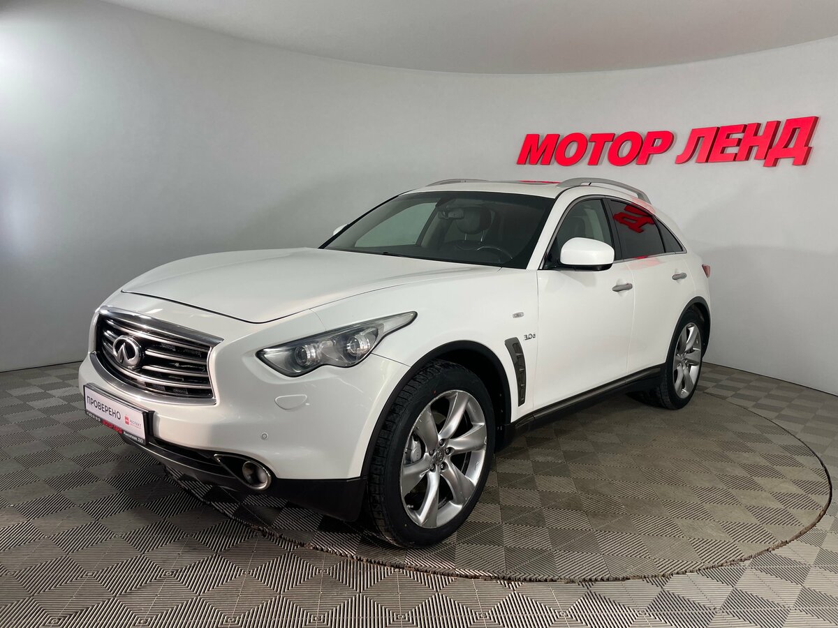 Infiniti QX70