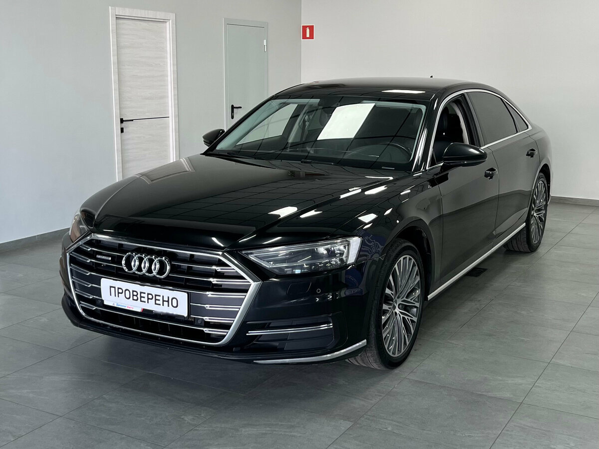 Audi A8 IV (D5)