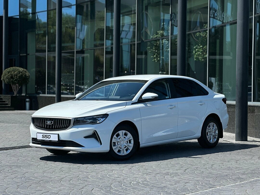 Belgee S50
