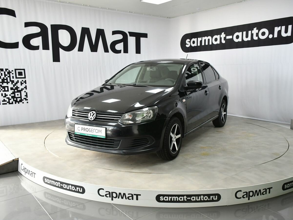 Volkswagen Polo V