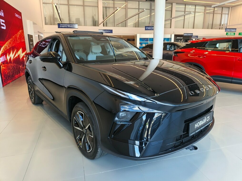 Omoda C5 II