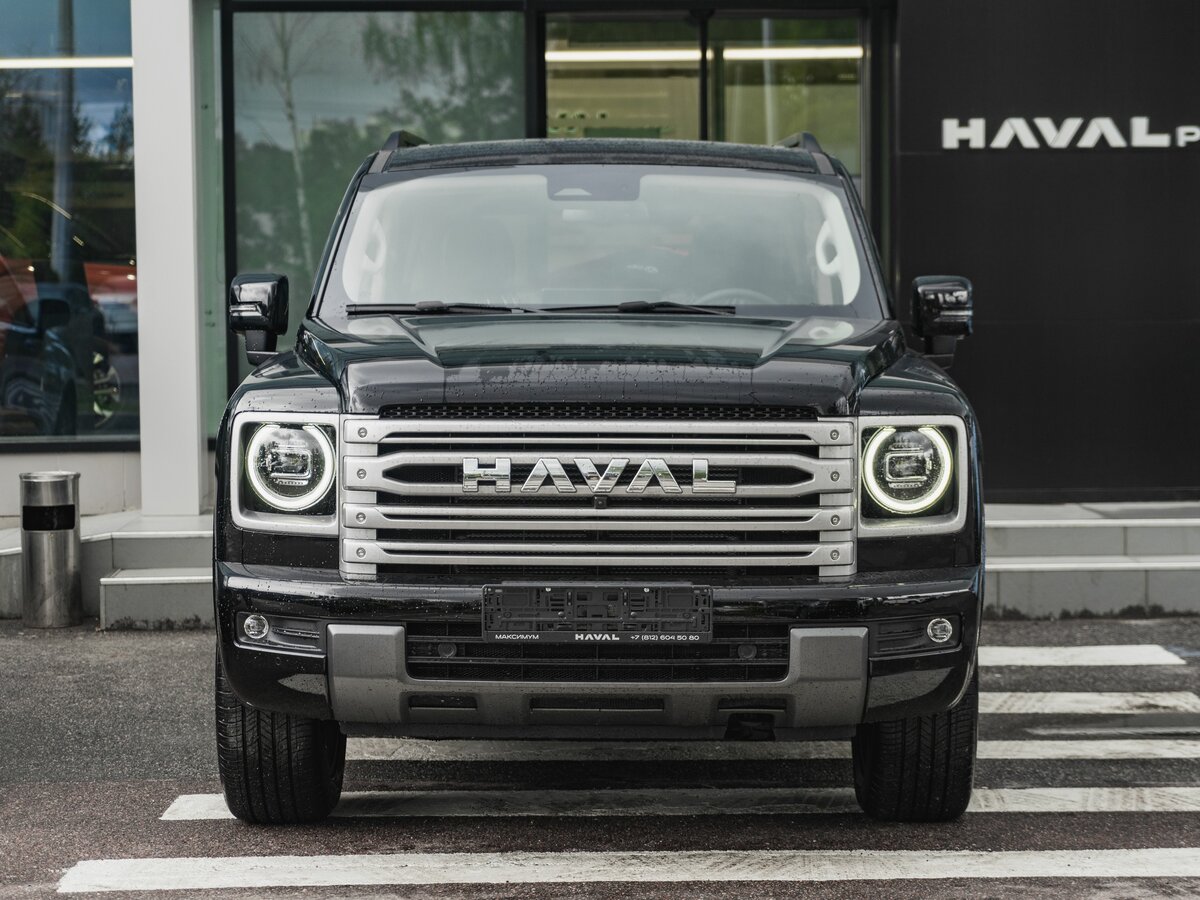 Haval H9 II
