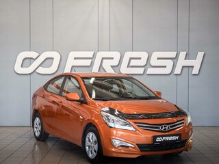 2015 Hyundai Solaris I Рестайлинг, оранжевый, 950000 рублей, вид 1