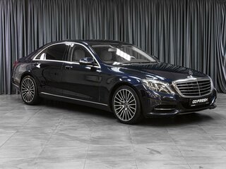2014 Mercedes-Benz S-Класс 400 Long VI (W222, C217), синий, 2999000 рублей, вид 1
