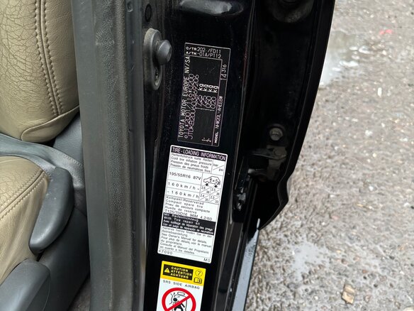 2008 Toyota Prius II Рестайлинг (XW20), чёрный, 700000 рублей - вид 13