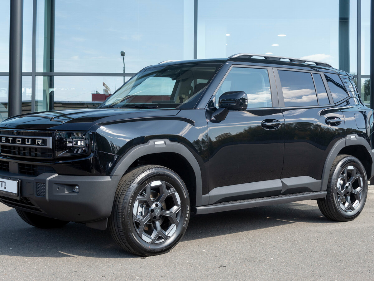 Jetour T1