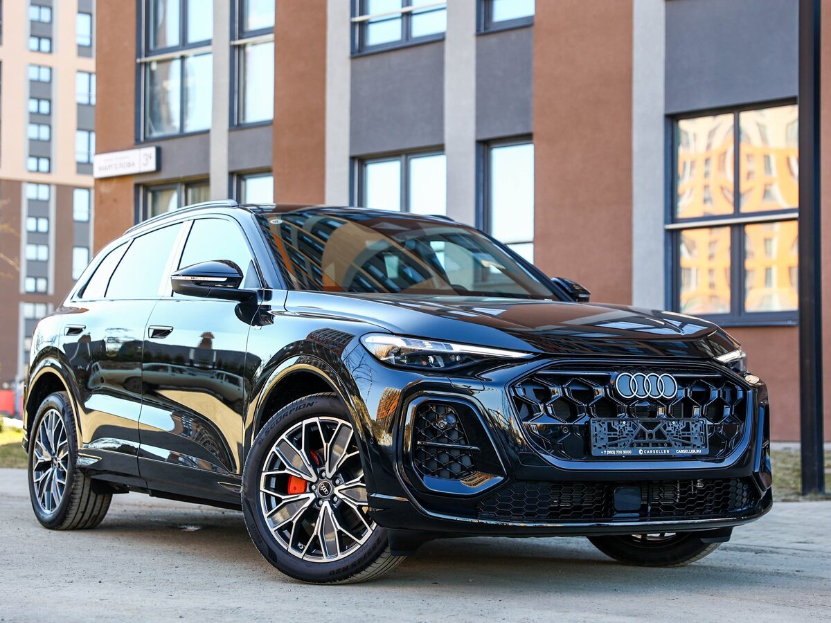 Audi Q5 L III (GU)