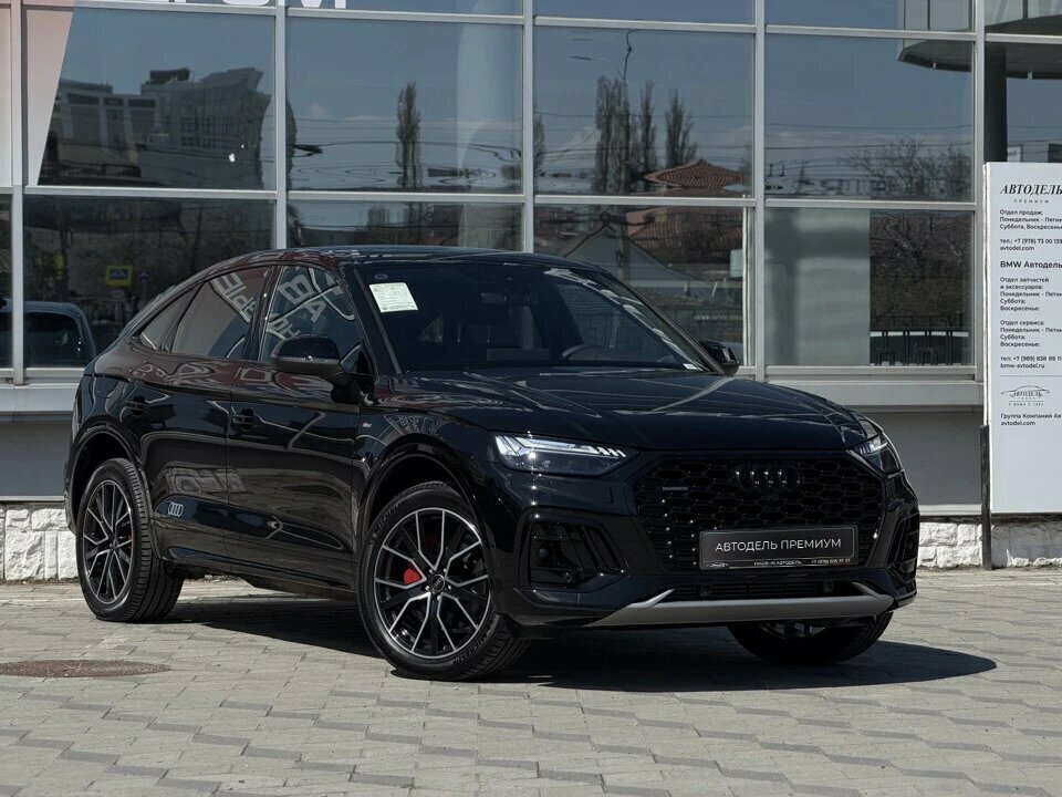 Audi Q5 Sportback L 45 TFSI I (FY)