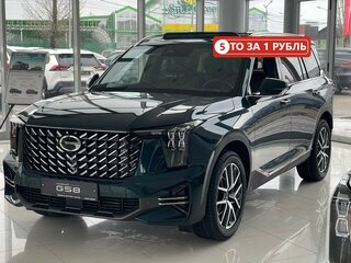 2025 GAC GS8 II, зелёный, 4849000 рублей, вид 1