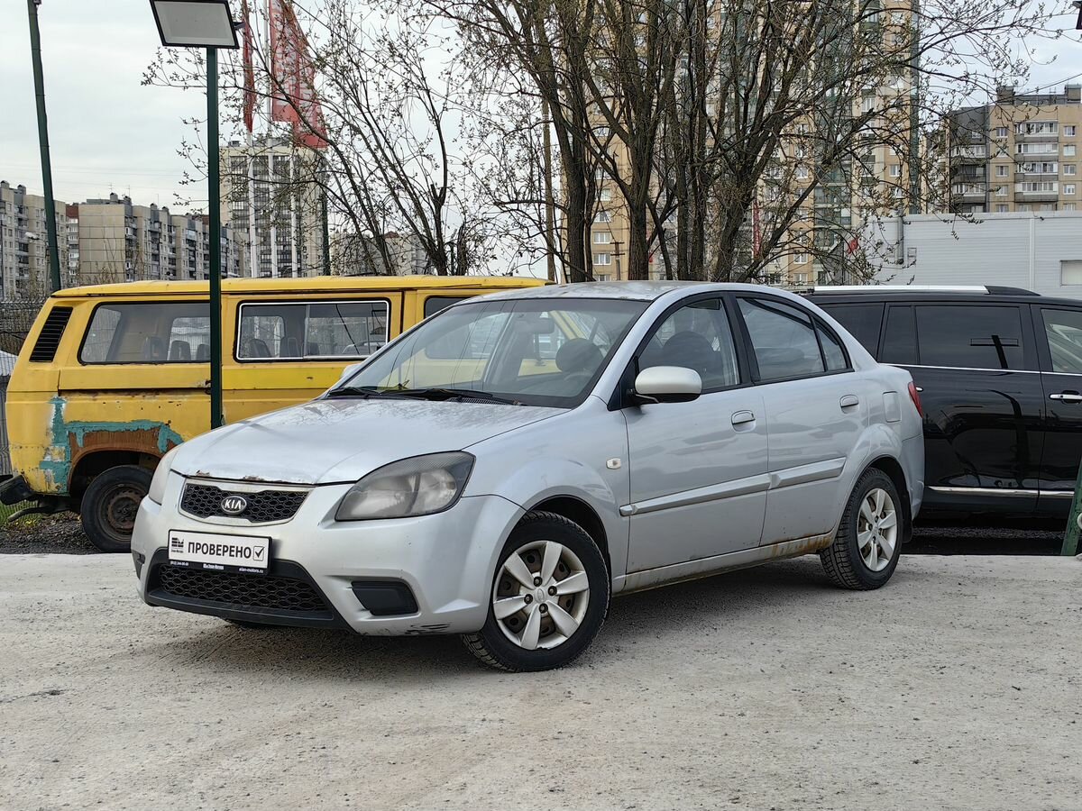 Kia Rio II Рестайлинг