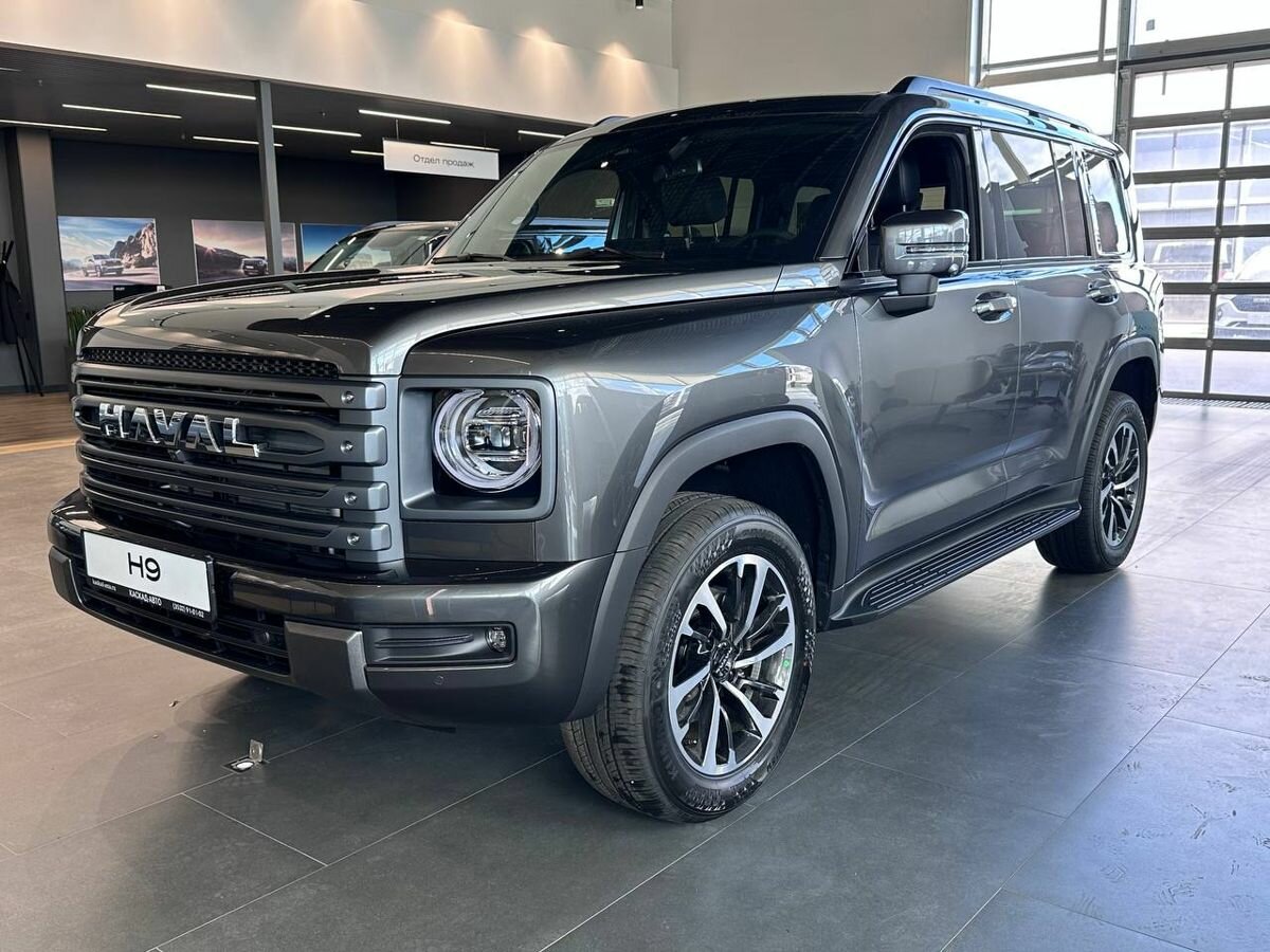 Haval H9 II