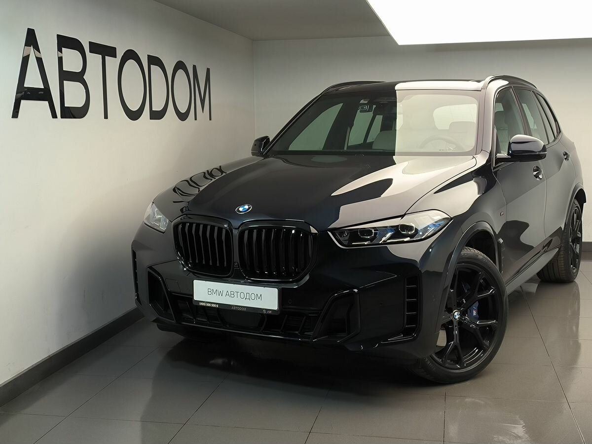 BMW X5 IV (G05/G18) Рестайлинг