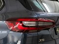 2020 BMW X5 30d IV (G05/G18), серый, 7158000 рублей - вид 11
