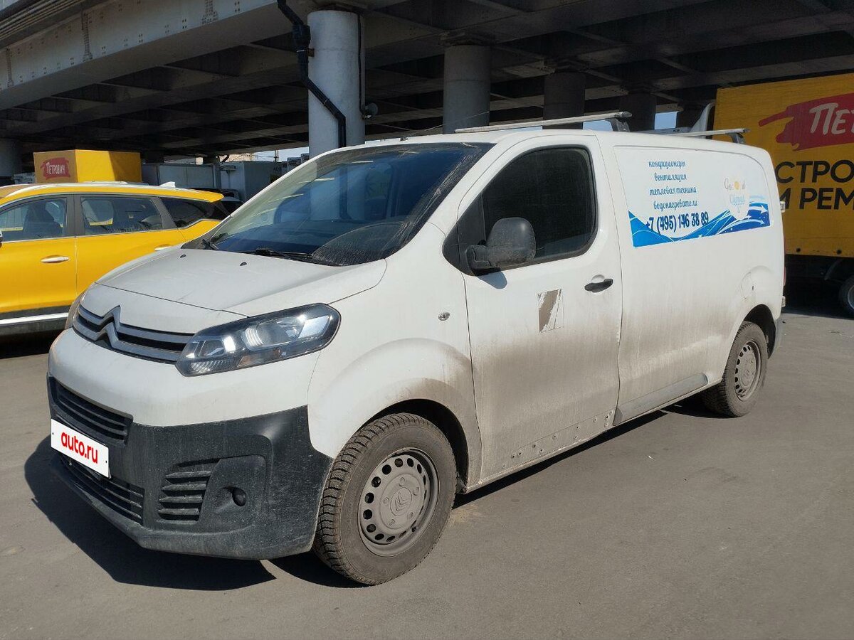 Citroen Jumpy III