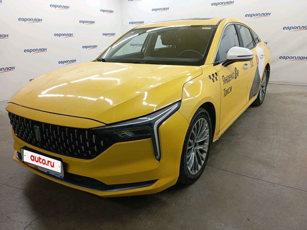FAW Bestune B70 I