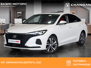 2023 Changan Eado Plus, белый, 2449900 рублей, вид 1