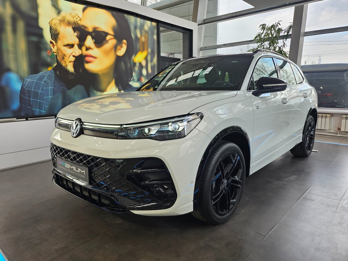 Volkswagen Tiguan L Pro III (China Market)