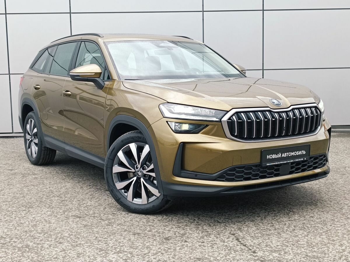 Skoda Kodiaq II