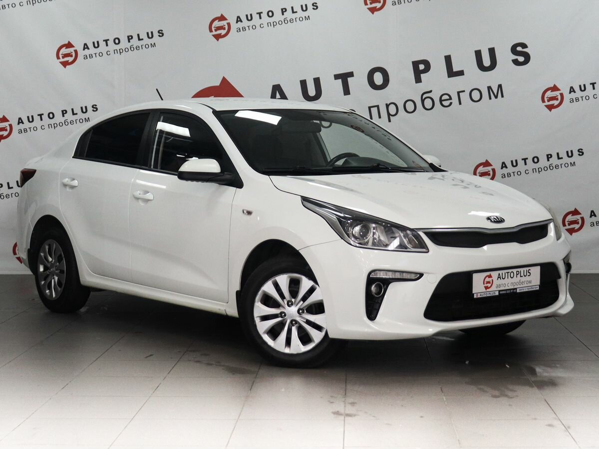 Kia Rio IV