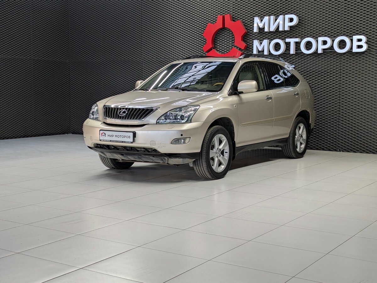 Lexus RX II Рестайлинг