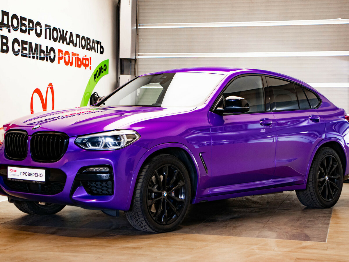 BMW X4 II (G02)