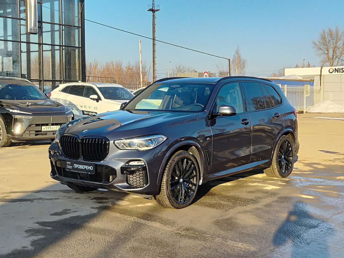 BMW X5 IV (G05/G18)