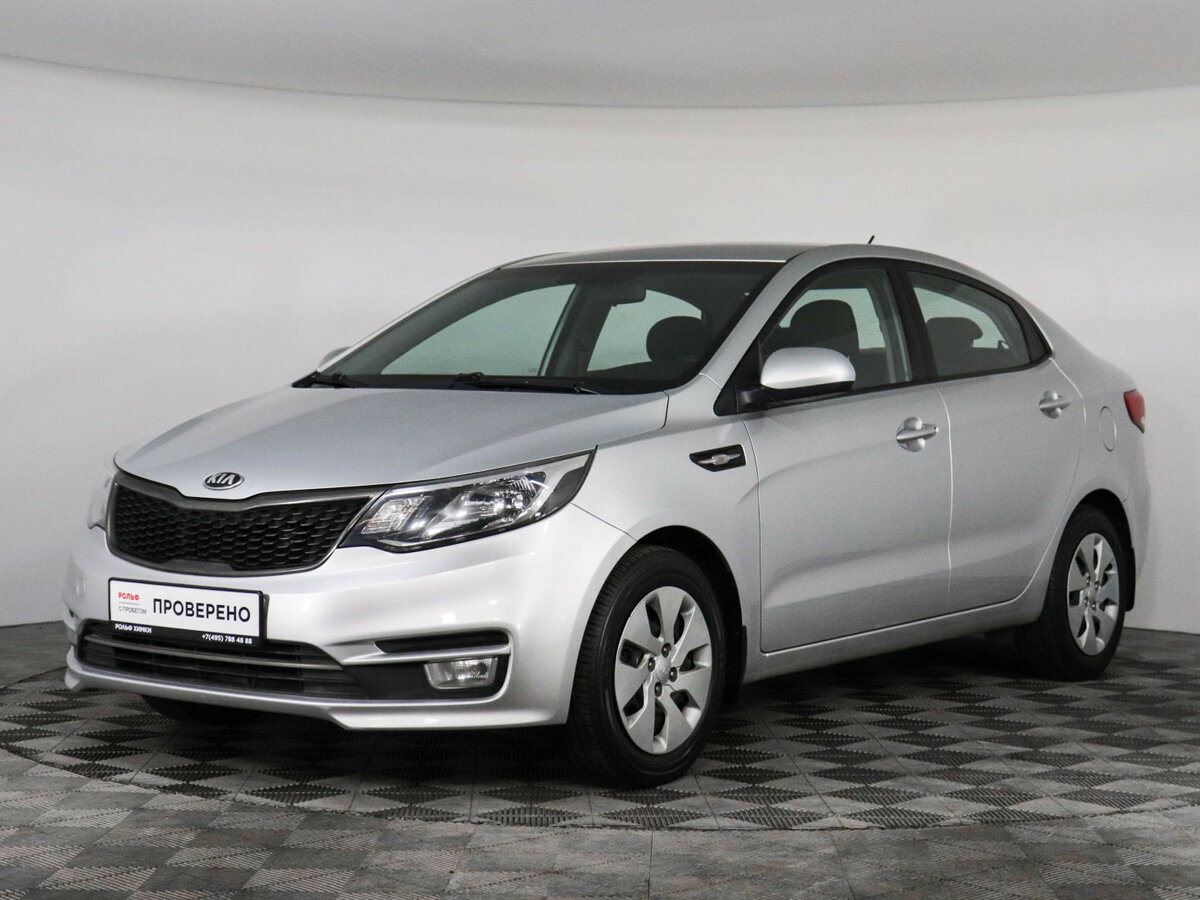 Kia Rio III Рестайлинг