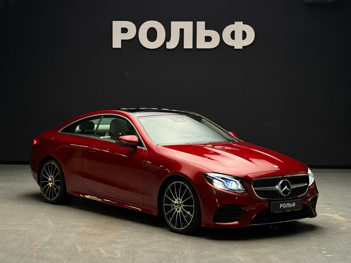 Mercedes-Benz E-Класс 300 V (W213, S213, C238)