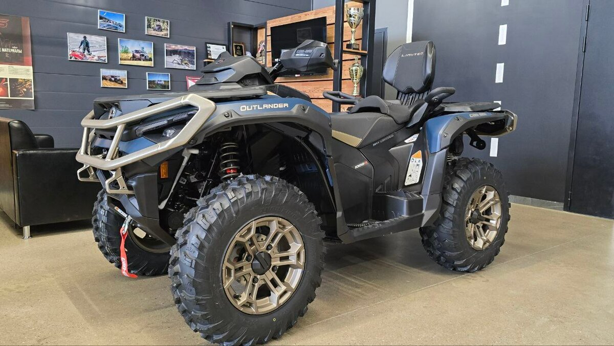BRP Can-Am Outlander MAX 1000R LTD