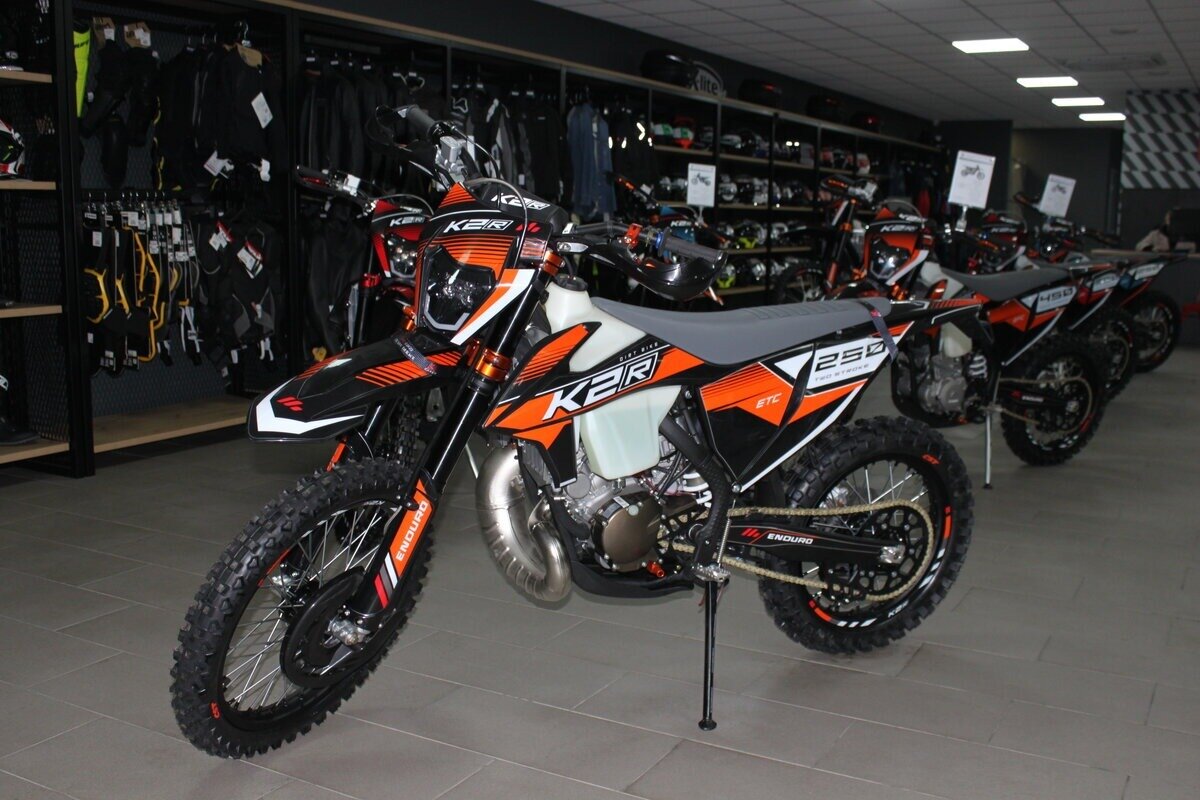 K2R 250 ETC
