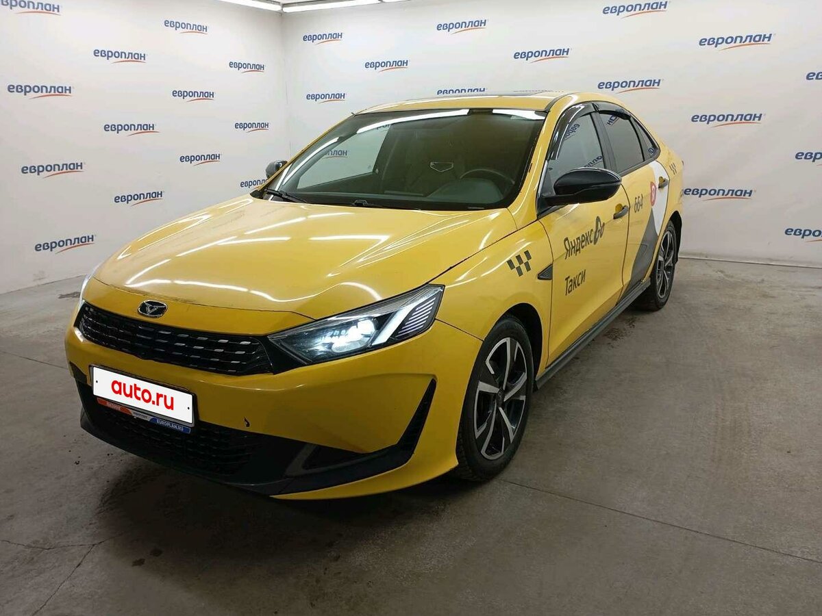 Kaiyi E5