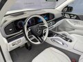 2026 Mercedes-Benz Maybach GLS 600 I Рестайлинг, белый, 33399000 рублей - вид 9