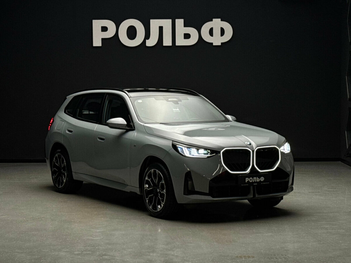 BMW X3 Long 30L xDrive IV (G45/G48)