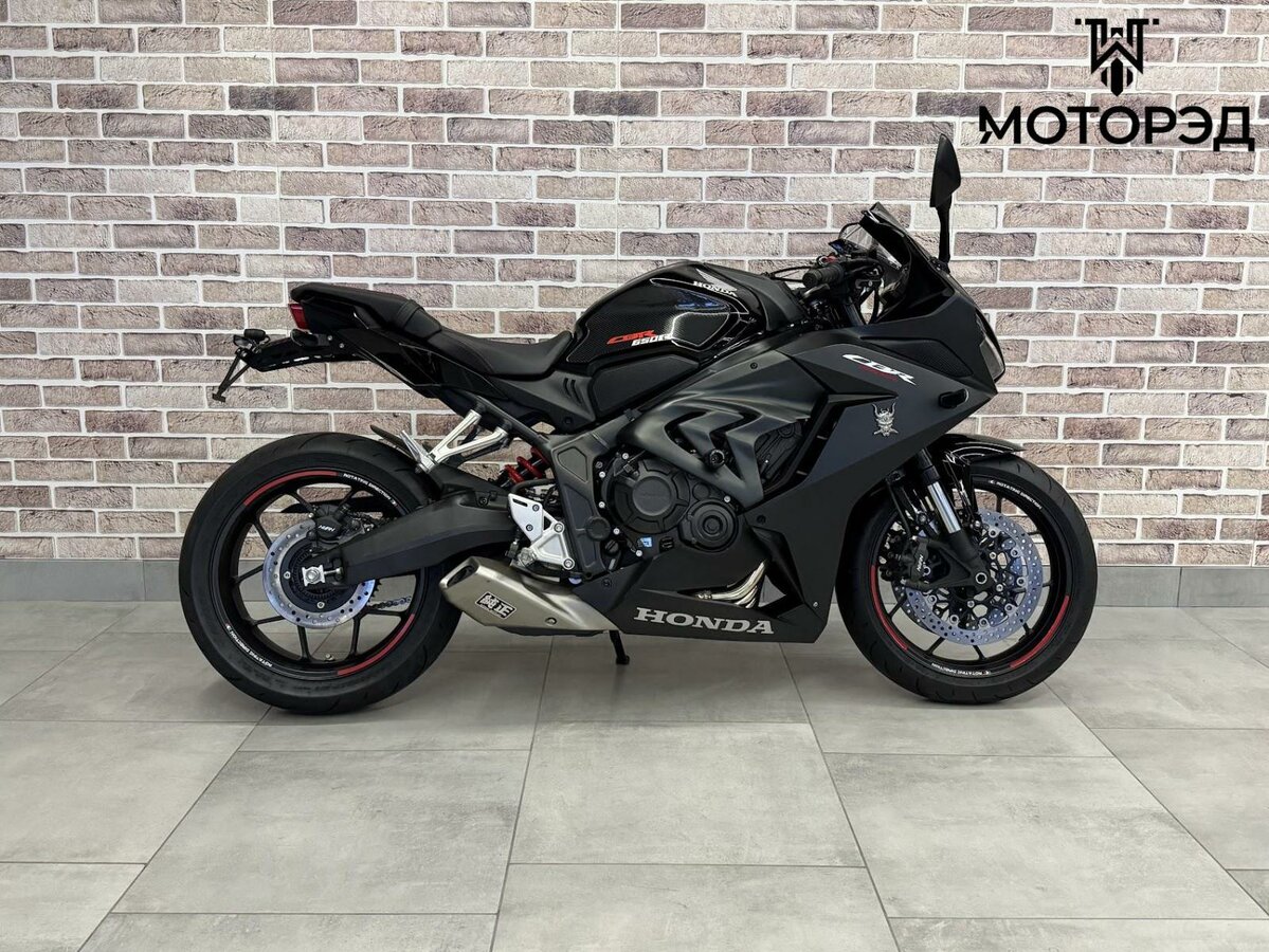 Honda CBR 650R