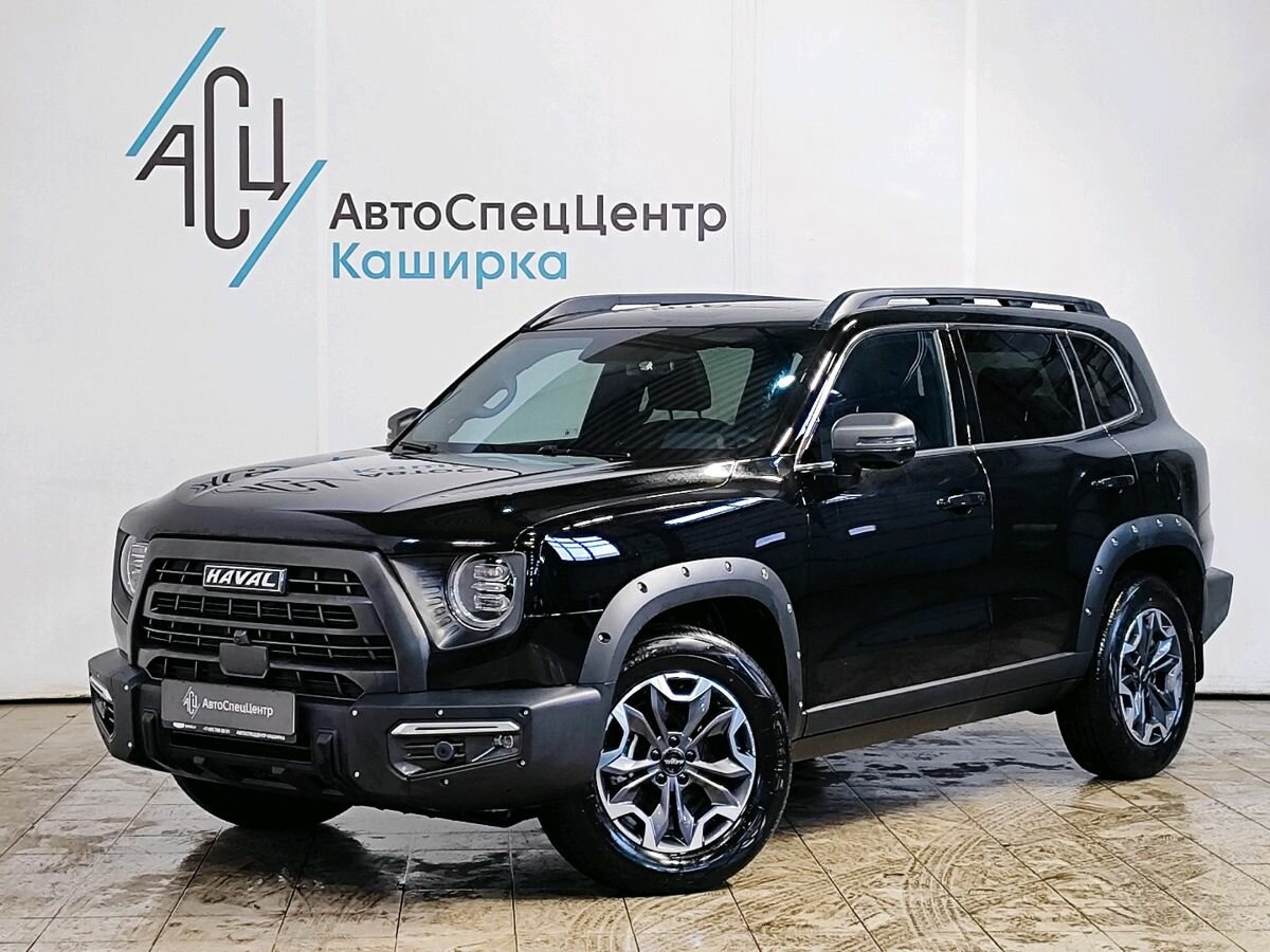 Haval Dargo