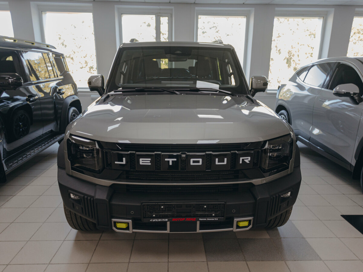 Jetour T2