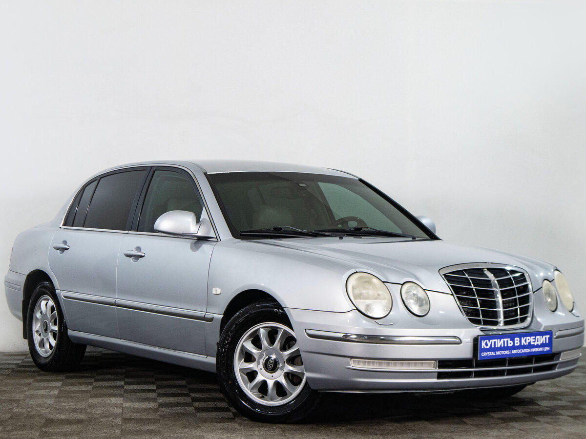 Kia Opirus I