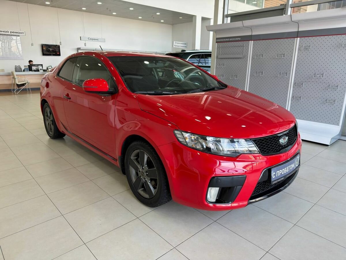 Kia Cerato II