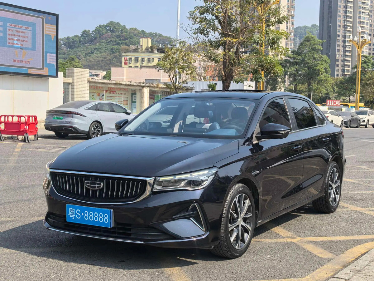 Geely Emgrand II