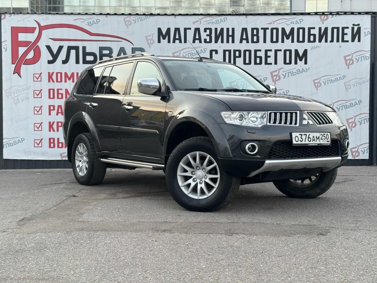 Mitsubishi Pajero Sport II