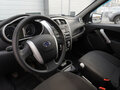 2014 Datsun on-DO I, голубой, 380000 рублей - вид 9