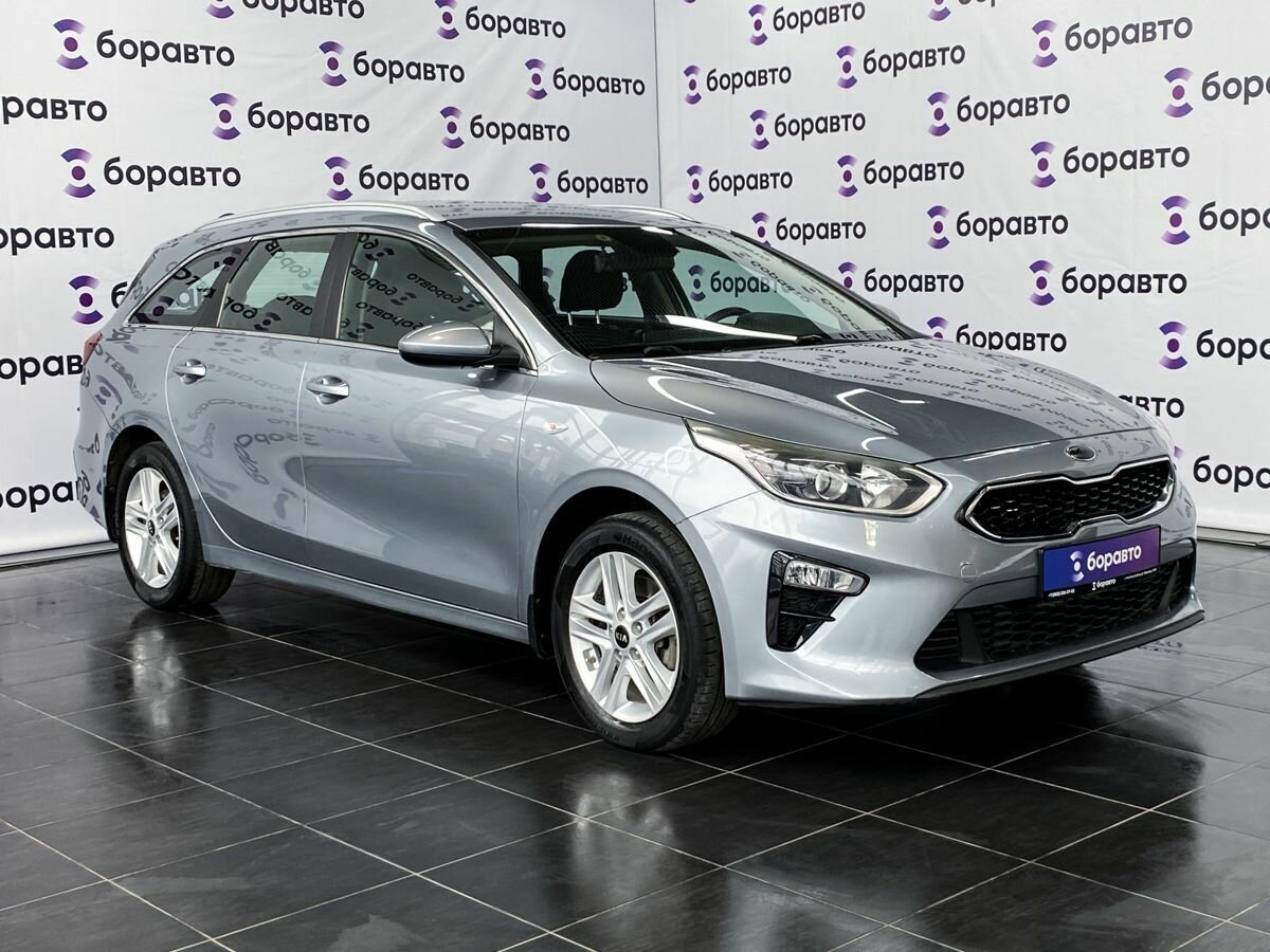 Kia Ceed III